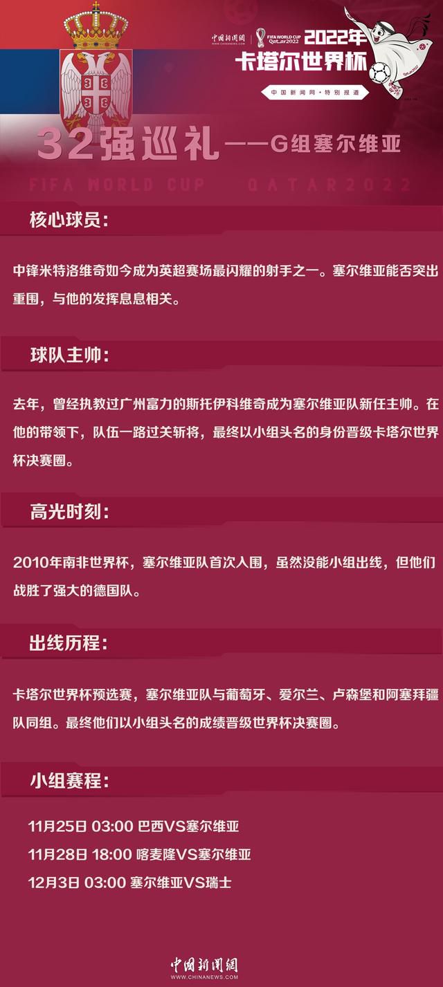 由于如许的联贯而掉往逻辑的大旨故事，所以可以无需剪辑来共同片子。